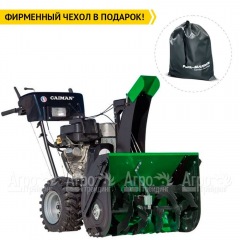 Снегоуборщик Caiman Valto-28Si в Брянске
