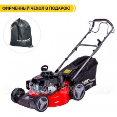 Газонокосилка бензиновая HND LM 53 XS в Брянске