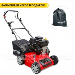 Бензиновый вертикуттер MTD OPTIMA 38 VO в Брянске