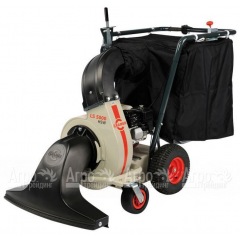 Садовый пылесос Cramer LS 5000 H SW в Брянске