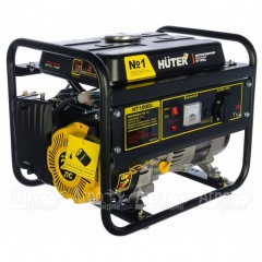 Бензиновый генератор Huter HT1000L 1 кВт в Брянске