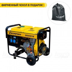 Дизельгенератор Champion DG6501E 5 кВт в Брянске