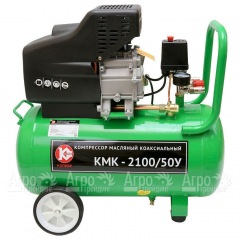 Компрессор масляный коаксиальный Калибр КМК-2100/50У в Брянске