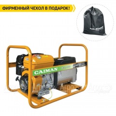 Сварочный генератор Caiman Mixte 7000 6 кВт в Брянске