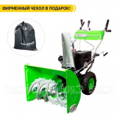 Снегоуборщик RedVerg RD-SB66/9E в Брянске