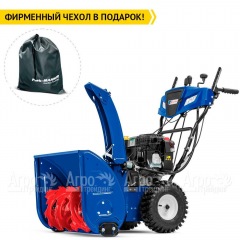 Снегоуборщик MasterYard MV 8524RE в Брянске