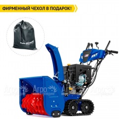 Снегоуборщик гусеничный MasterYard MV 23528RET в Брянске