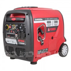 Бензиновый генератор инверторный A-iPower A4000IS 3.5 кВт в Брянске