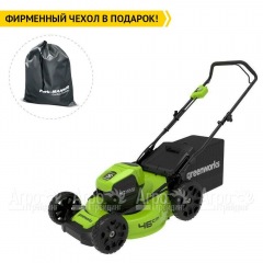 Газонокосилка аккумуляторная GreenWorks GD40LM46HP (без аккумулятора и зарядного устройства) в Брянске