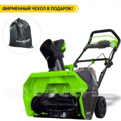 Снегоуборщик аккумуляторный GreenWorks GD40SB в Брянске