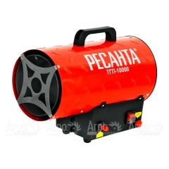 Газовая тепловая пушка Ресанта ТГП-10000 в Брянске