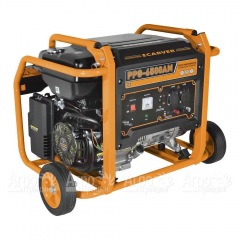 Бензогенератор Carver PPG-6500АM 5 кВт в Брянске