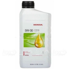 Масло моторное Honda 5W30 1 л для 4-х тактных двигателей в Брянске