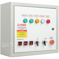 Блок автозапуска A-iPower 400B 100A в Брянске