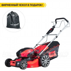Газонокосилка аккумуляторная Fubag FLA 4840 SM в Брянске