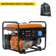 Бензогенератор Daewoo GDA 6500 5 кВт в Брянске