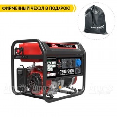 Бензогенератор Sunreka G7500X 7 кВт в Брянске