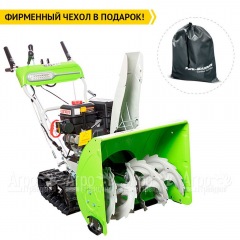 Снегоуборщик гусеничный RedVerg RD-SB61/9TE в Брянске