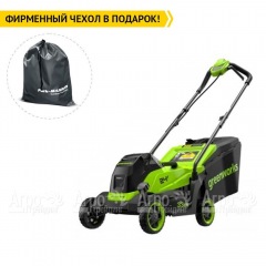 Газонокосилка аккумуляторная GreenWorks GD24LM331 4 Ач в Брянске