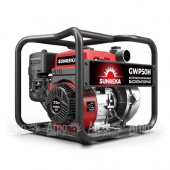 Бензиновая мотопомпа Sunreka GWP50H в Брянске