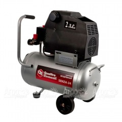 Компрессор безмаслянный Quattro Elementi Senza-24 в Брянске