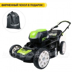 Газонокосилка аккумуляторная GreenWorks GD80LM53 80V DigiPro (без батареи и зарядного устройства) в Брянске