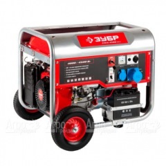 Бензогенератор Зубр ЗЭСБ-4500-ЭНА 4.5 кВт с автозапуском и колесами в Брянске
