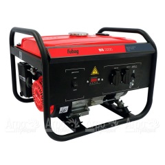 Бензогенератор Fubag BS 2200 2 кВт в Брянске