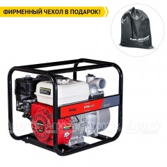 Бензиновая мотопомпа Fubag PTH 600 в Брянске