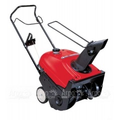 Снегоуборщик Honda HS550 EA в Брянске