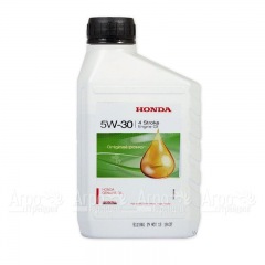 Масло моторное Honda 5W30 0.6 л для 4-х тактных двигателей в Брянске