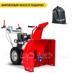 Снегоуборщик Мобил К С65 Б8Е в Брянске