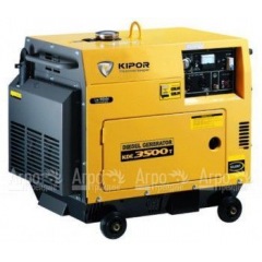 Дизельный генератор KIPOR KDE3500T в Брянске