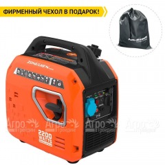 Инверторный бензогенератор Zongshen BQH 2200 1.9 кВт в Брянске