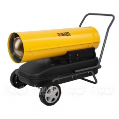 Дизельная тепловая пушка Denzel DHG-50 в Брянске