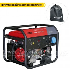 Бензогенератор Fubag BS 5500 A ES 5 кВт в Брянске
