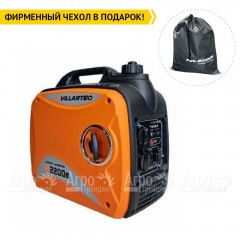 Бензогенератор инверторный Villartec IG2200S 3.2 кВт в Брянске