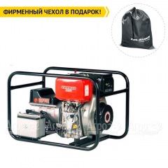 Дизельгенератор Europower EP 2800 DE 1.84 кВт в Брянске