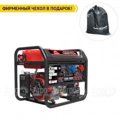 Бензогенератор Sunreka G8500TFEAX 8 кВт в Брянске