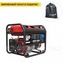 Бензогенератор Sunreka G6500X 6 кВт в Брянске