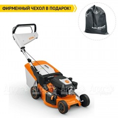 Газонокосилка бензиновая Stihl RМ-248.3 T в Брянске