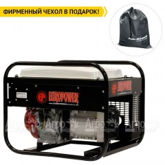 Бензогенератор Europower EP 4100 LN 2.88 кВт в Брянске