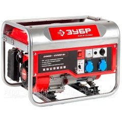 Бензогенератор Зубр ЗЭСБ-2200 2.2 кВт в Брянске