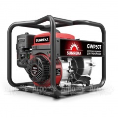 Бензиновая мотопомпа Sunreka GWP50T в Брянске