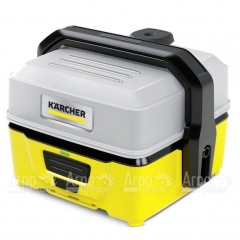 Мойка высокого давления портативная Karcher OC 3 в Брянске