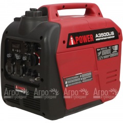 Бензогенератор инверторный A-iPower A3500Lis 3 кВт в Брянске