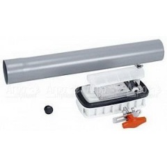 Набор для распыления сухих веществ Echo в Брянске