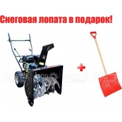 Снегоуборщик Manner's Garden Knight M209 в Брянске