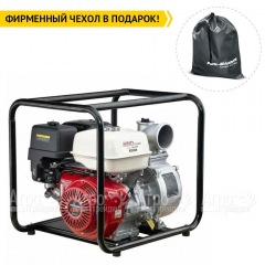 Бензиновая мотопомпа HND WP 40 X3C в Брянске