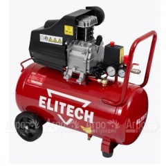 Компрессор воздушный Elitech КМ 200-50 в Брянске